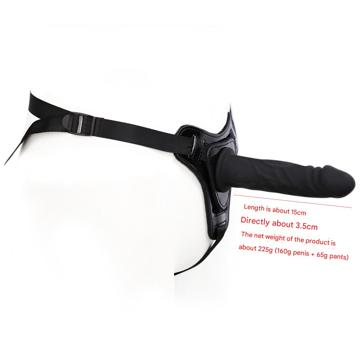 Gode Ceinture Debutant Noir Réaliste 15 cm