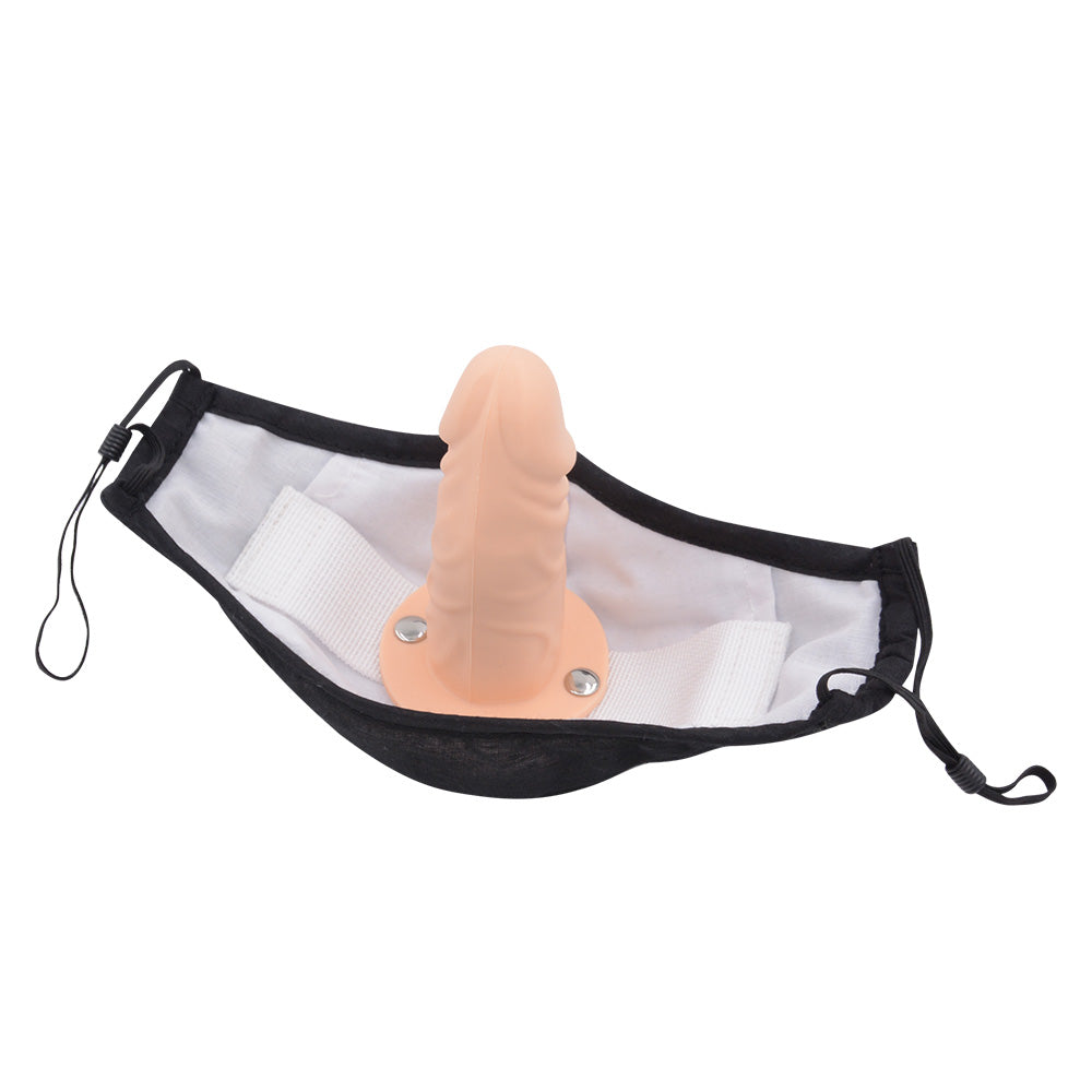 Débutant Masque Bâillon Gode Discret