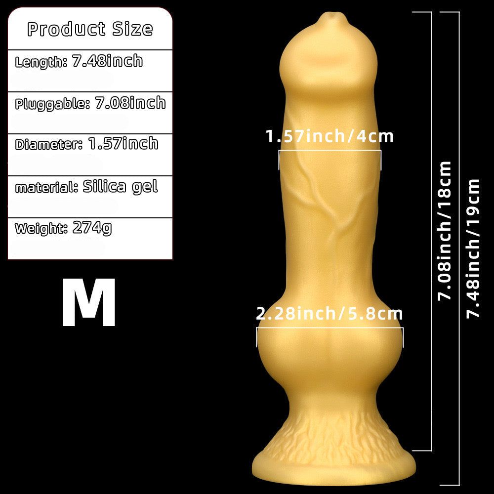 Petit Gode Chien Jaune Anal Toy