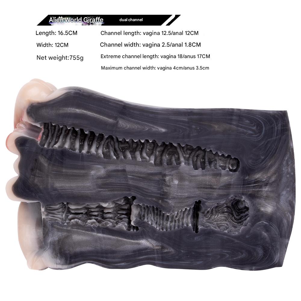 Masturbateur Double Canal Girafe Fantasy Silicone Anal Fleshlight